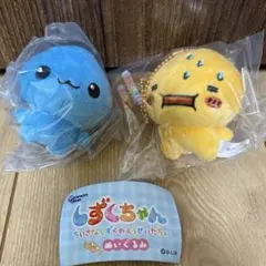しずくちゃん ちいさなしずくのようせいたち ふわふわぬいぐるみ アセオ君 ガチャ