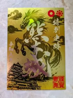 Item thumbnail for item 1c4be5f0-d01a-43cb-8cbe-2ba31fb8e103