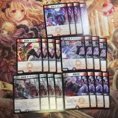 葛葉 デッキパーツ にじさんじ