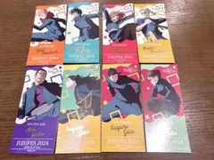 呪術廻戦 じゅじゅフェス 2024 チケット風カード