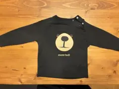 Item thumbnail for item dbd5d067-8e7f-4510-853c-3d878ddb386b