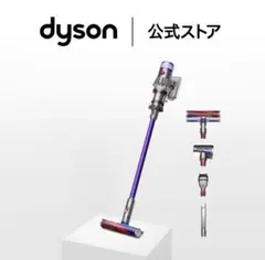 lv4160 ダイソン 掃除機 クリーナー Dyson V8 Origin - メルカリ