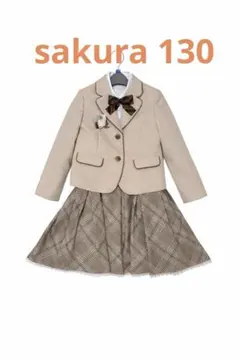 美品　sa-ku-ra フォーマルドレス 130 入学式