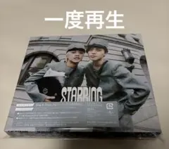 一度再生☆King & Prince アルバムSTARRING 初回A
