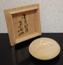 Item thumbnail for item b9cbfbec-a930-40f0-bc2e-7c23b8f1d3fe