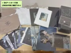 松島聡 コ。展 グッズ まとめ 24点