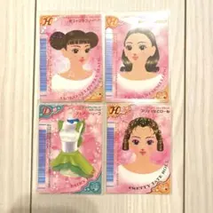 ラブベリ カード