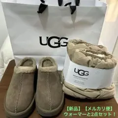 Item thumbnail for item ac378c93-b6cd-46fc-a8a5-bc5de8d83898