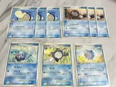ニョロモ ニョロゾ ポケモンカード 6枚セット