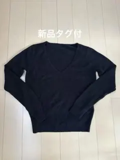 【新品未使用タグ付】DURAS ニット