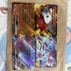 ニンフィアex ホゲータex 2枚セット ポケモンカード