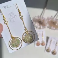 かすみ草 ドライフラワー ピアス ナチュラル ボタニカル くすみグリーン