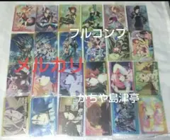 ヴァイスシュヴァルツ アイドルマスターミリオンライブ 全色N4コン