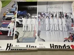 2026年最新】honda キンプリ ポスターの人気アイテム - メルカリ