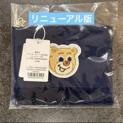 2026年最新】オールドテディ ワッペンポーチの人気アイテム - メルカリ