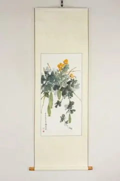 天才画家速水御舟 作品集大作編 便利堂監修 画集 NO 10 【菊花図