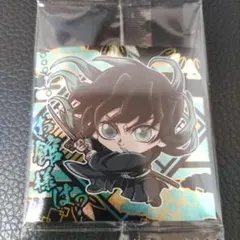 鬼滅の刃デフォルメシールウエハース其ノ十四時透無一郎スーパーレア