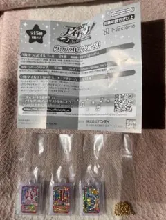 アイカツ！ グッズコレクション3 サンシャインコーデ