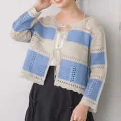 RETRO GIRL 2WAYクロシェカーディガン