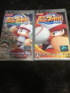 pspソフトセット 実況パワフルプロ野球 2012決定版 2013