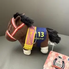 【新品】ラヴズオンリーユー キャップ 帽子 ウマ娘 競馬 ぬいぐるみ 馬 ラヴズオンリーユー キャップ 帽子 競走馬 競馬グッズ 値下げ中