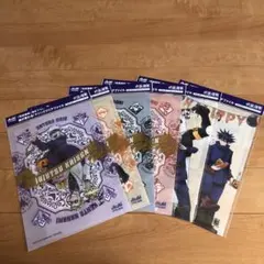 呪術廻戦 絵が変わる！マジッククリアファイル6枚セット