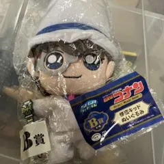 名探偵コナン　セガラッキーくじ　B賞　怪盗キッド　ぬいぐるみ