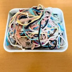 マクラメ糸 約180g 3mm 残り糸 余り糸 マクラメ ハンドメイド