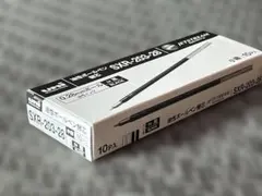 Item thumbnail for item 2225e769-16d7-4e4b-a59a-3f15572bfbe4