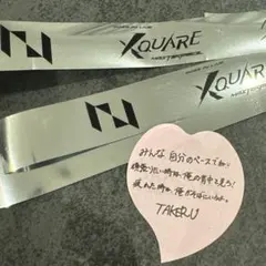 【後藤威尊】INI XQUARE MASTERPIECE 落下物 銀テープ