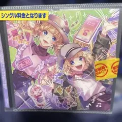 2026年最新】honeyworks 成海聖奈の人気アイテム - メルカリ