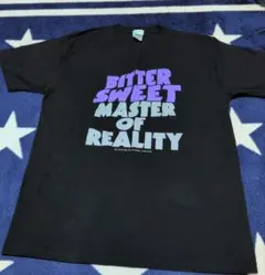 ビタースウィート