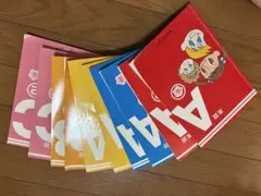 KUMON 英語教材 2A A B C セットのサムネイル
