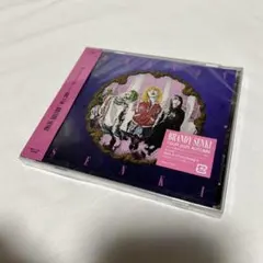 2025年最新】ブランデー戦記 cdの人気アイテム - メルカリ