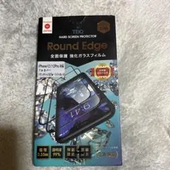 TEIQ 強化ガラスフィルム iPhone 12/12 Pro用