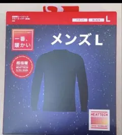 【新品】ユニクロ UNIQLO 超極暖ヒートテッククルーネックT ブラック L