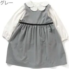 Item thumbnail for item 0d0079e7-079c-428e-a5c0-20fd6427e6e0