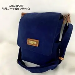BAGGY PORT『6号コーマ帆布シリーズ』 ショルダーバッグ　navy