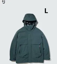 ユニクロ　+J ハイブリッドダウンオーバーサイズパーカ　ダークグリーン　L 美品