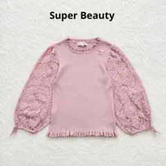 美品　スーパービューティー リブニット ピンク レース バルーンスリーブ 40のサムネイル