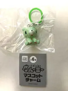 グルーミー　マスコットチャーム　座り グリーン