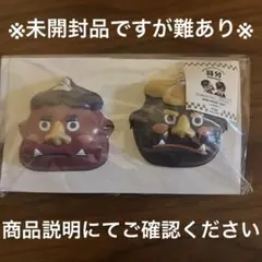 未開封　3COINS 節分　2025 ミニお面2個セット