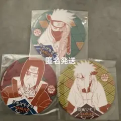 NARUTO はたけカカシ　うちはイタチ　波風ミナト　コースター　ジャンプ喫茶