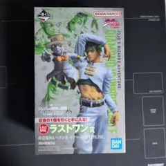 一番くじ ジョジョの奇妙な冒険 ラストワン 岸辺露伴 チープトリック＋