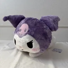 新品　クロミ超超BIGぬいぐるみ〜ねそべり〜