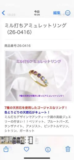 Item thumbnail for item f2e2ada1-adab-4142-bdeb-c77ba6dd9335