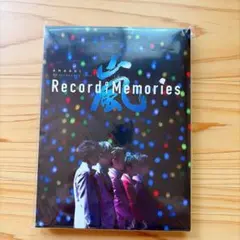 嵐 ARASHI 5×20 Record of Memories FC限定 - メルカリ