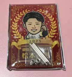 Item thumbnail for item b687b336-b61e-4f42-9d39-faa97760bcae