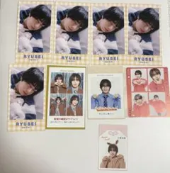 Myojo 厚紙 なにわ男子 大西流星 証明写真 推しレコ 推しお守り 4カット