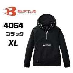 Item thumbnail for item a13fde8d-7df7-405b-ae19-6321084f1d6f